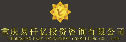重庆易仟亿投资