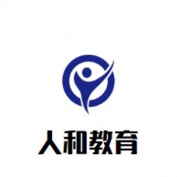 网校加盟哪家好 网校排名十大品牌哪个好 加盟网校靠谱吗 中教招商网