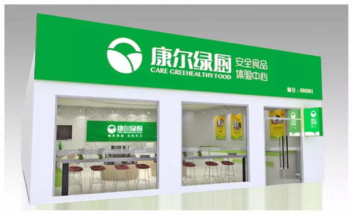 康尔绿厨项目优势 吃饭就是创业,吃饭也能赚钱