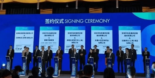 新华网：聚焦第三届进博会 ok138cn太阳集团古天乐与四家合作品牌成功签约
