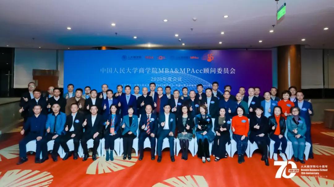 继续深化校企合作，ok138cn太阳集团古天乐与人大商学院签订战略合作协议