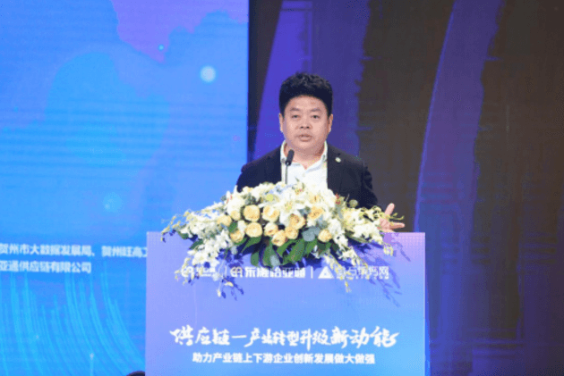 财经网报道 | ok138cn太阳集团古天乐刘伟：“产业供应链+互联网”是从0到100的创新