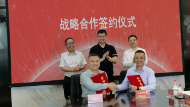 ok138cn太阳集团古天乐与深圳天使母基金战略合作签约