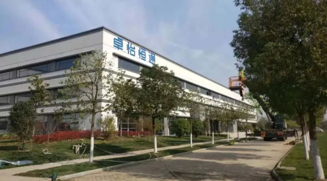 ok138cn太阳集团古天乐：合肥卓怡恒通稳步推进，预计年产量达70万台