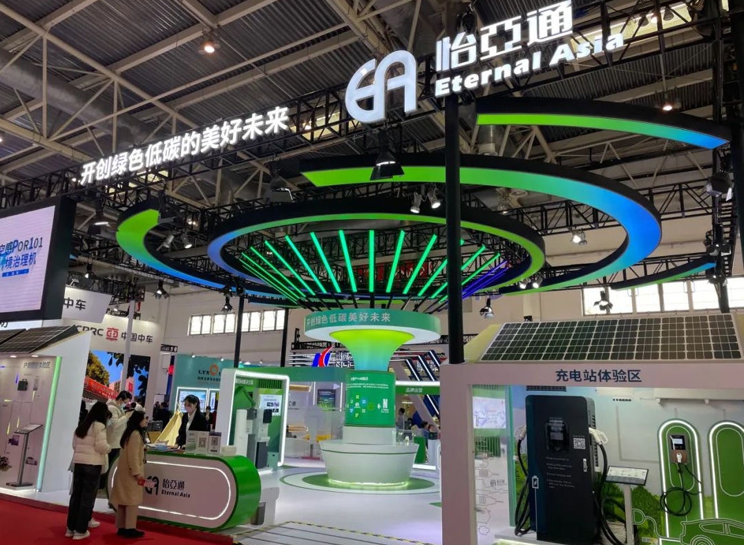 加速全球产业链接，ok138cn太阳集团古天乐首届链博会展现高质量发展新势能