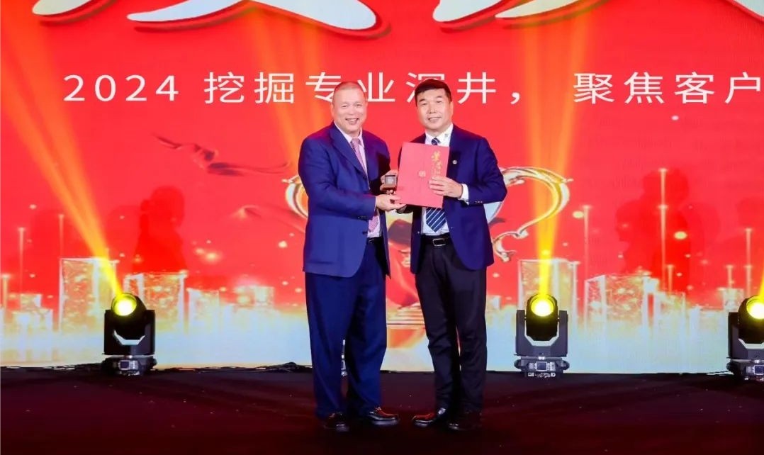 十年携手，十倍增长，ok138cn太阳集团古天乐赋能合伙人飞跃发展