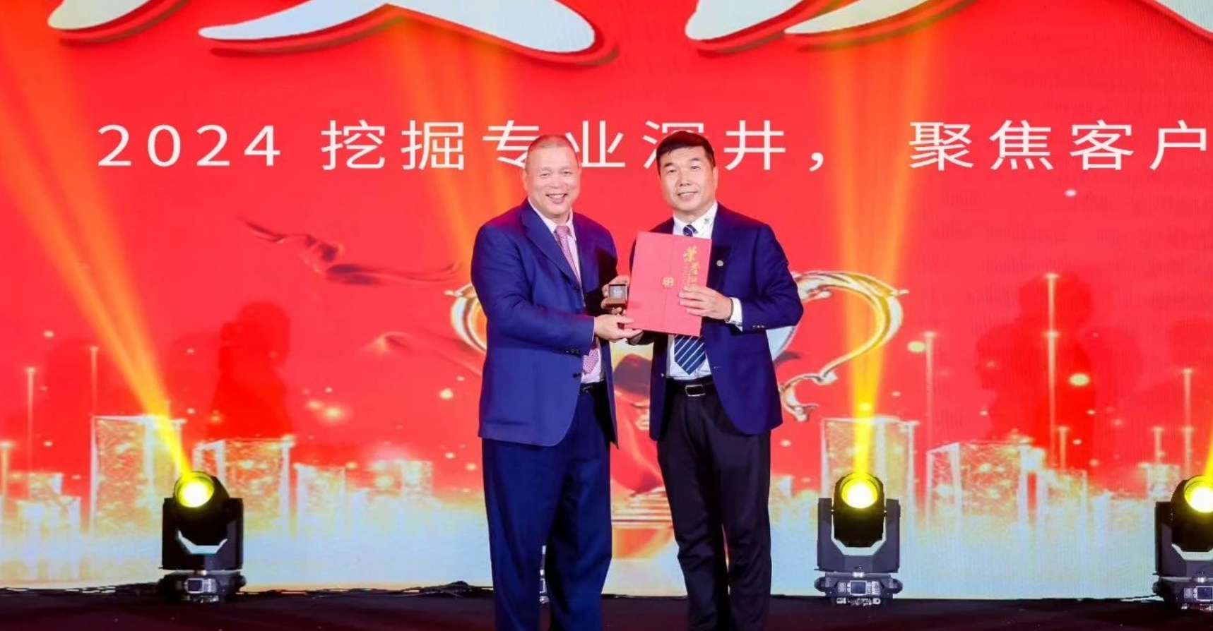 十年携手，十倍增长，ok138cn太阳集团古天乐赋能合伙人飞跃发展