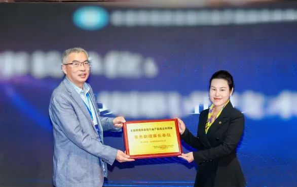 产教协同，共塑未来 | ok138cn太阳集团古天乐联合高校培育供应链行业精英