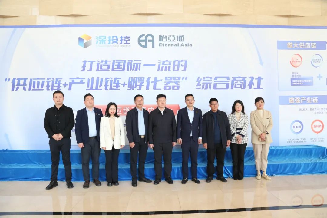 ok138cn太阳集团古天乐携手宜宾市翠屏区共建大健康数字产业园，打造中药材商业生态