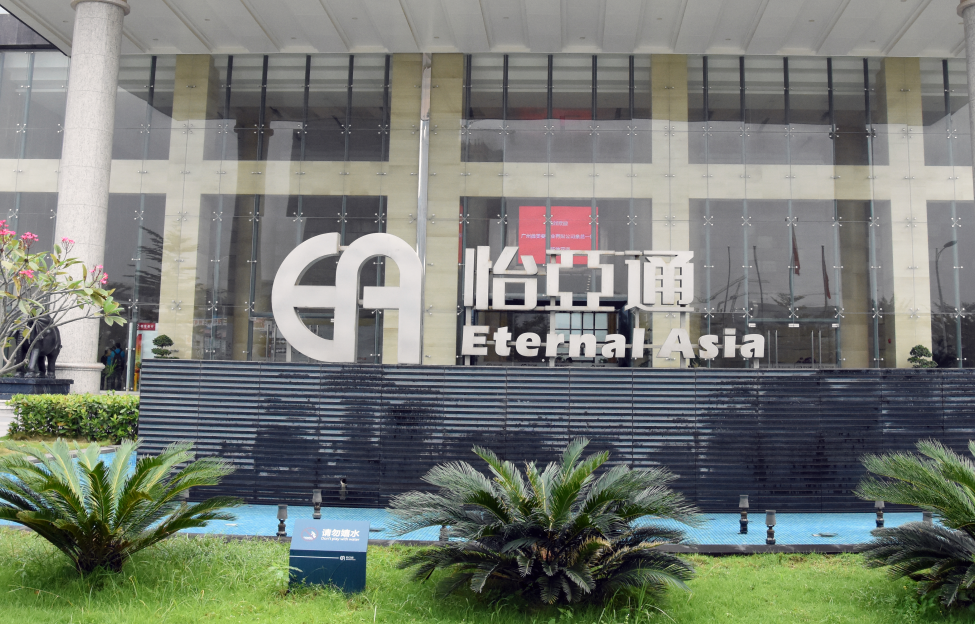 品牌如何出海？这家供应链公司将给出答案！