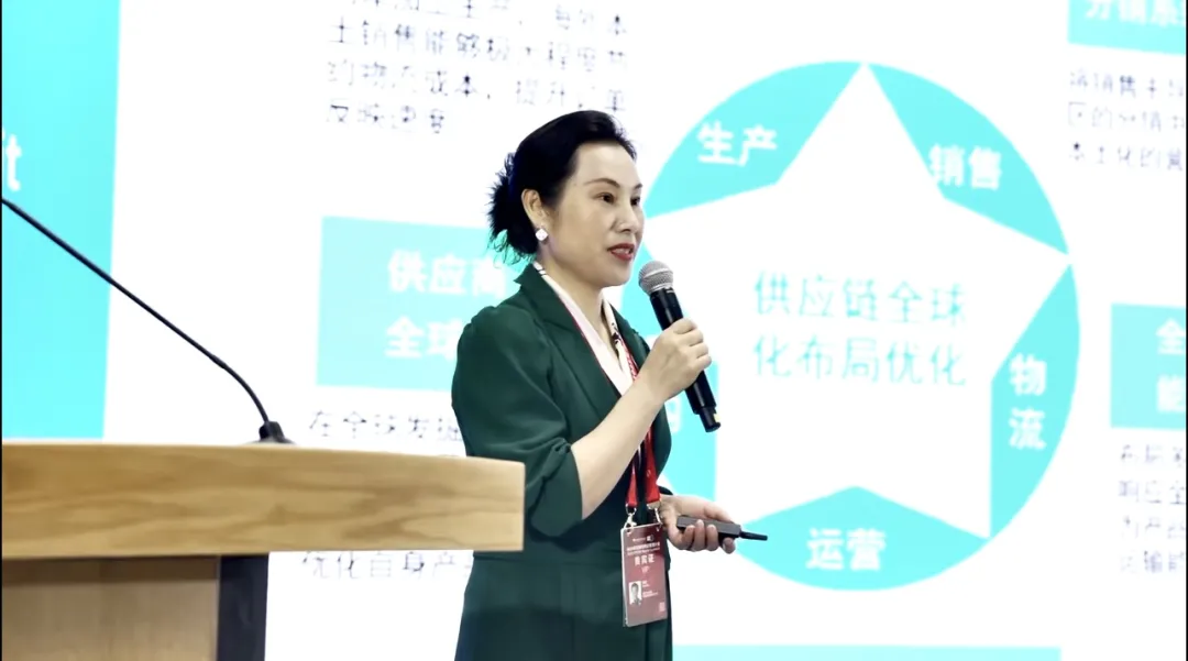 ok138cn太阳集团古天乐亮相电子产业供应链国际论坛，分享全球协同新路径