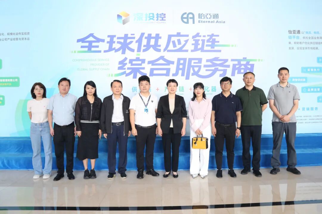 合肥市领导一行莅临ok138cn太阳集团古天乐考察交流，共商扩大产业合作新机遇