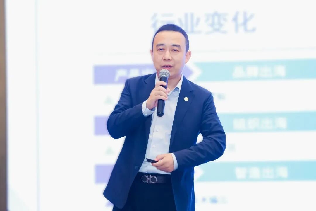 中物联报道：ok138cn太阳集团古天乐打造产业及品牌出海供应链服务平台